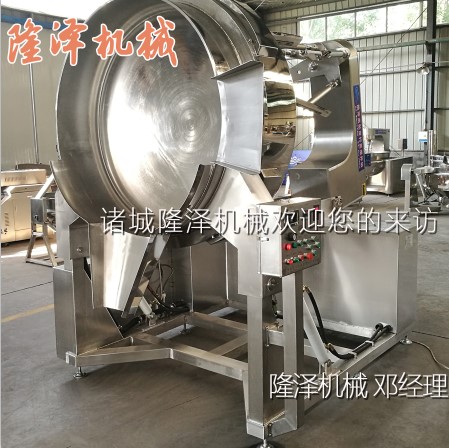 麻辣烫底料炒锅